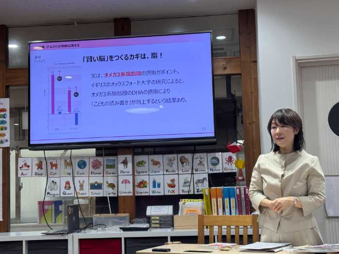 セミナーの様子③