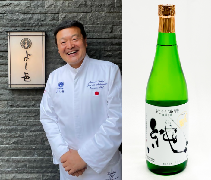 美酒アワードの画像3