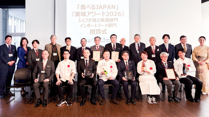 美酒アワードの画像1