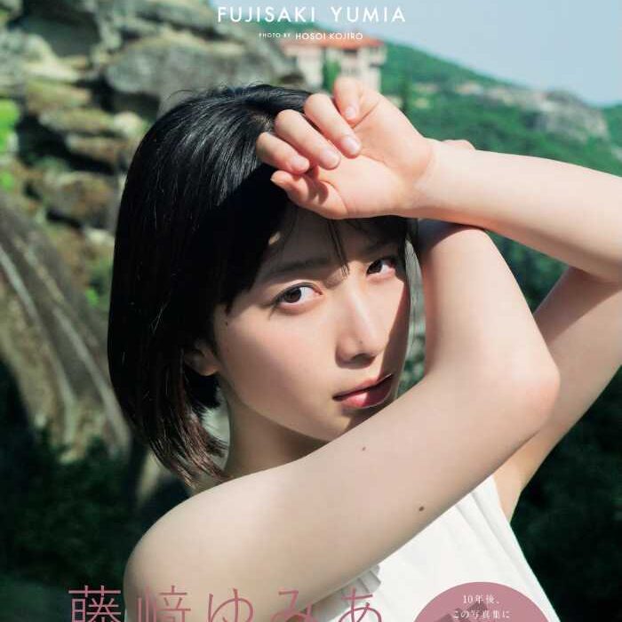 直筆サイン入り 宮崎あみさ チェキ 宮崎あみさ サインチェキ 【公式通販】