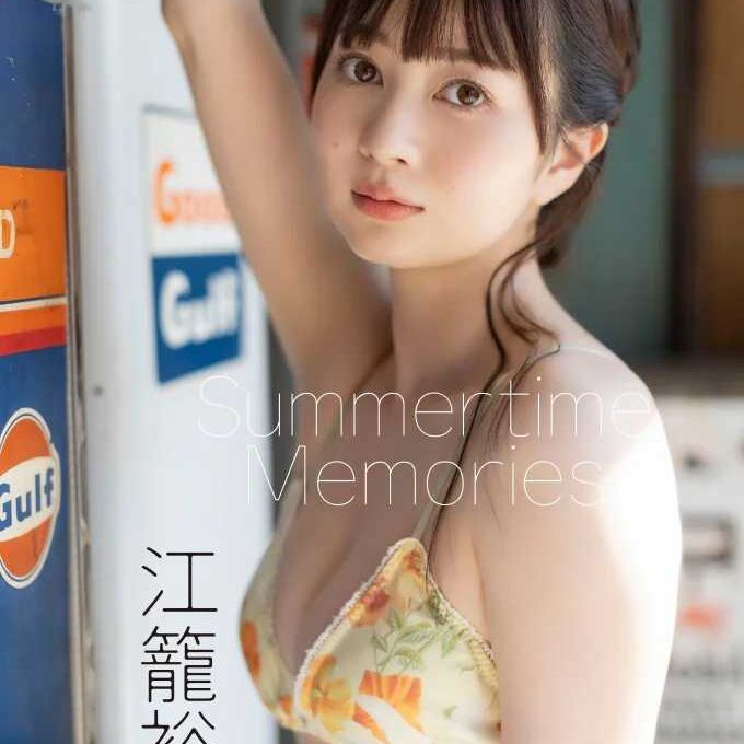 cocotte_lifestyle_YunaEkago_01