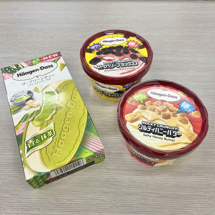 ハーゲンダッツの2026年新商品⑬