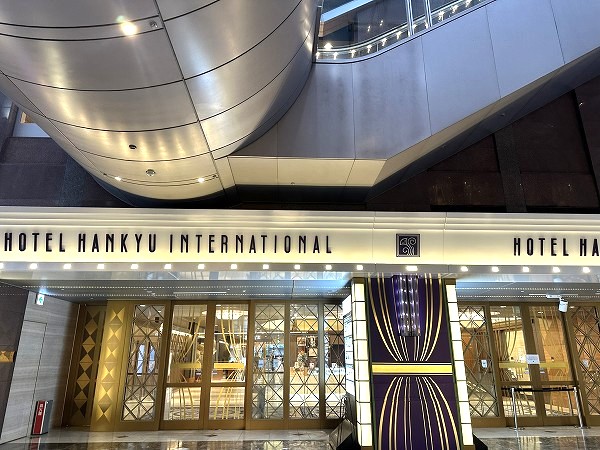 ホテル阪急インターナショナルで、ハーゲンダッツとのタイアップ企画「Blooming Strawberry」が開催中です。