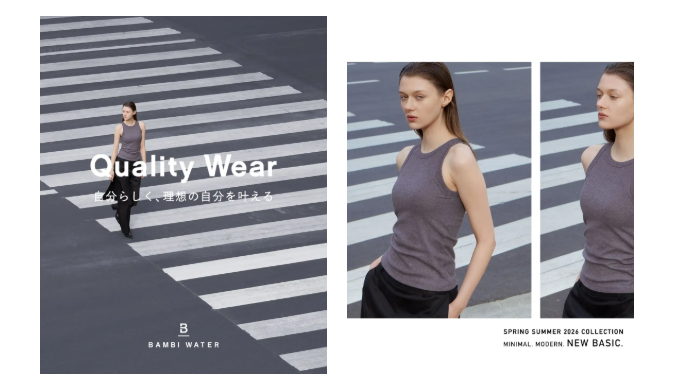 BAMBIWATERの展示会⑤