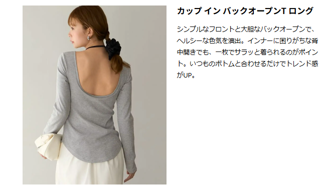 BAMBIWATERの展示会④