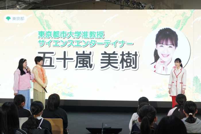 キラリ☆サイエンスFes!の様子①