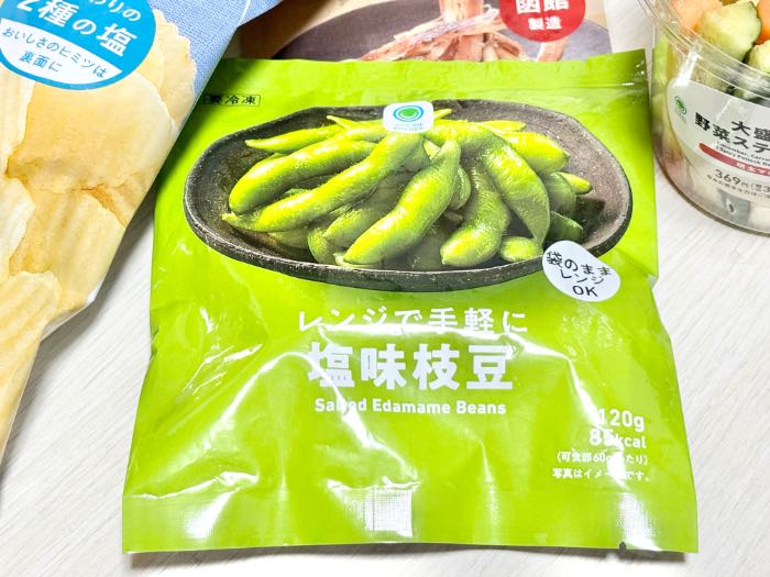 ファミマルお花見オススメ商品の枝前