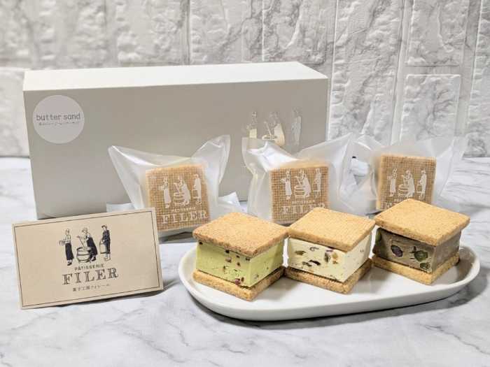 ANoTHER IMPERIAL HOTELのバターサンド①