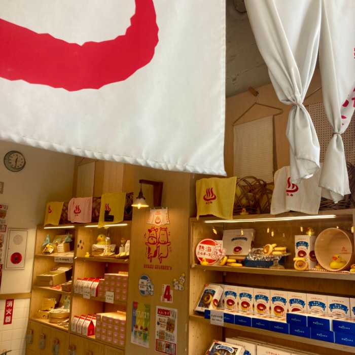 熱海ミルチーズの1階内観