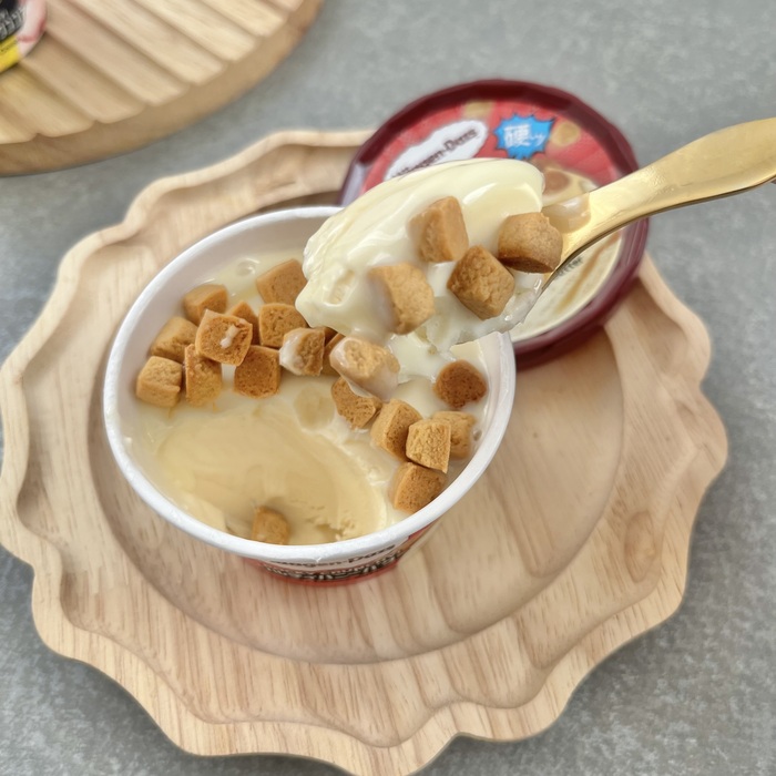 ハーゲンダッツのROCKY CRUNCHY!⑬