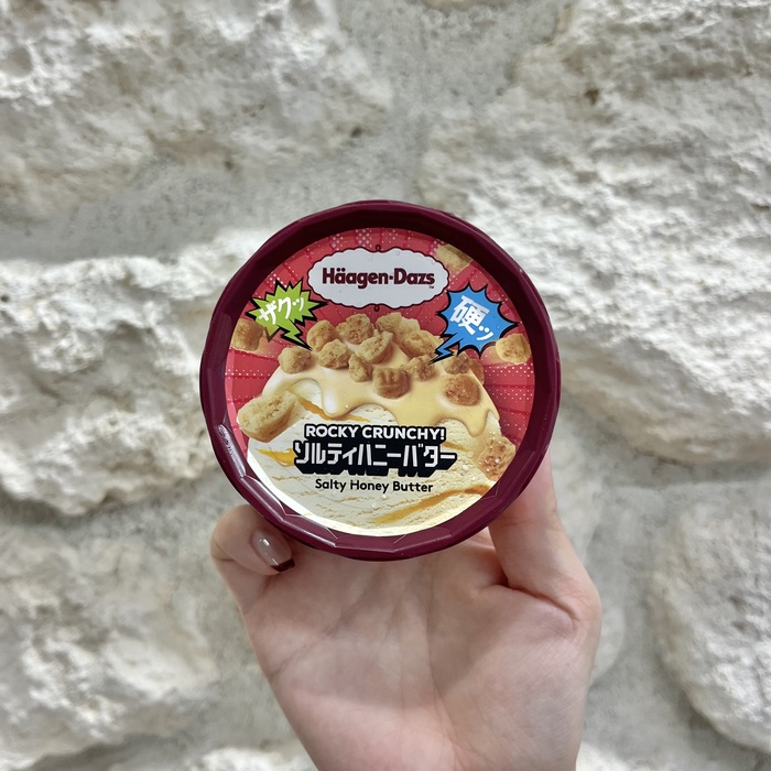 ハーゲンダッツのROCKY CRUNCHY!⑪