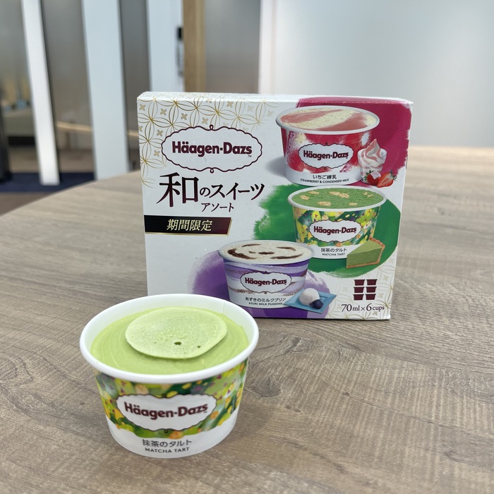 ハーゲンダッツの和スイートアソート⑦