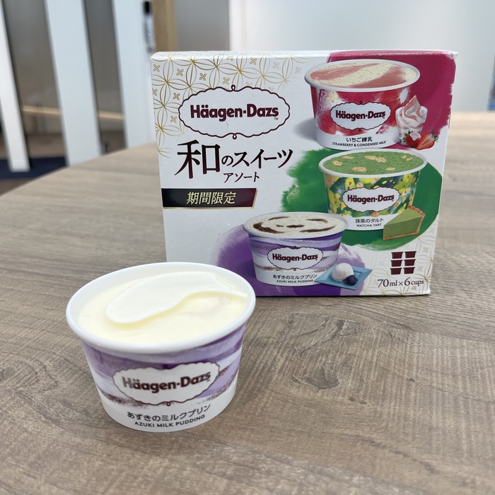 ハーゲンダッツの和スイートアソート⑩