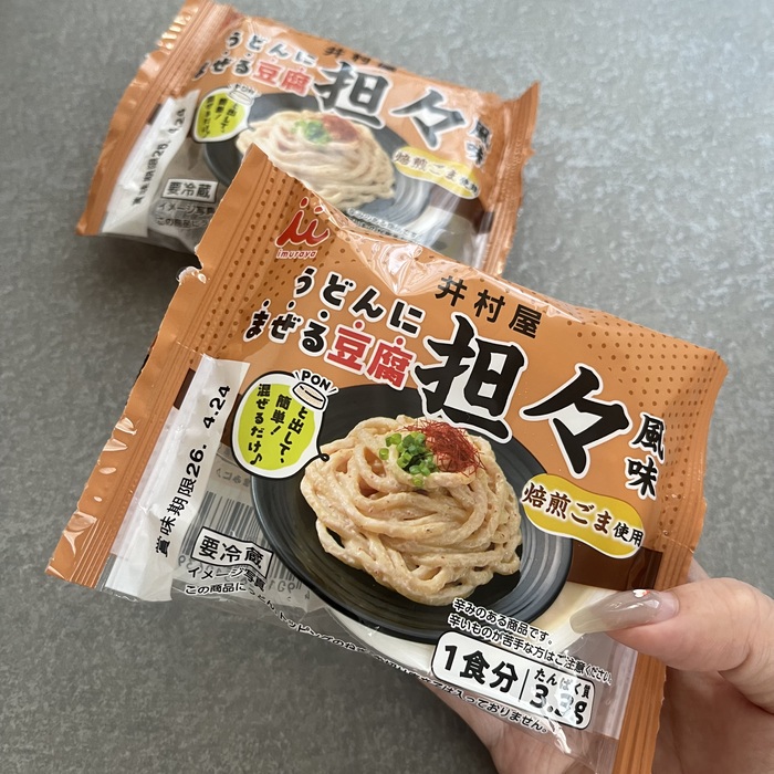 井村屋のうどんにまぜる豆腐⑤