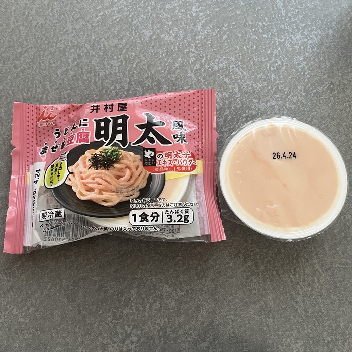 井村屋のうどんにまぜる豆腐⑪