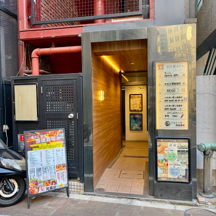 ジョニーの原価酒場の外観2