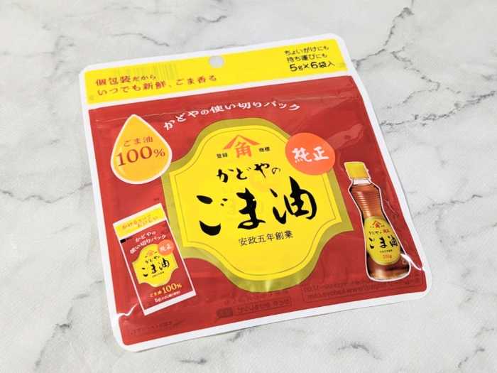 かどや製油の使い切りパック 純正ごま油①