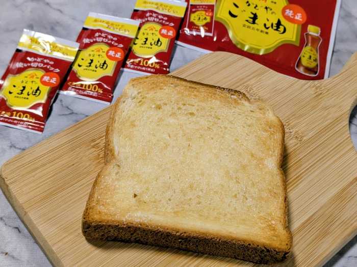 かどや製油の使い切りパック 純正ごま油④