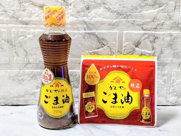 かどや製油の使い切りパック 純正ごま油⑤