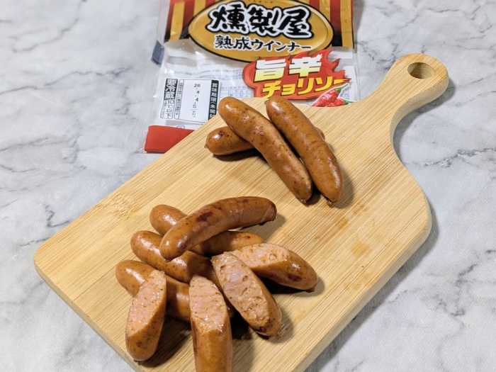 丸大食品の燻製屋③