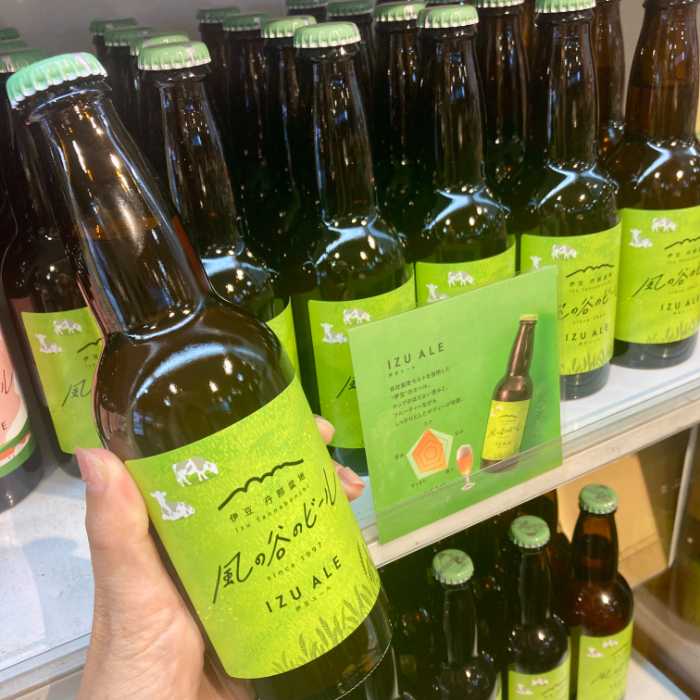 風の谷のビールの伊豆エール