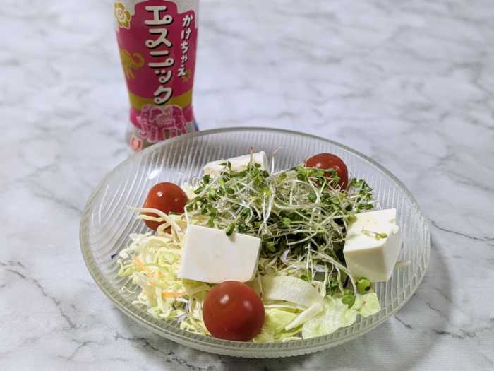 リケンのノンオイル かけちゃえエスニックのアレンジ料理②