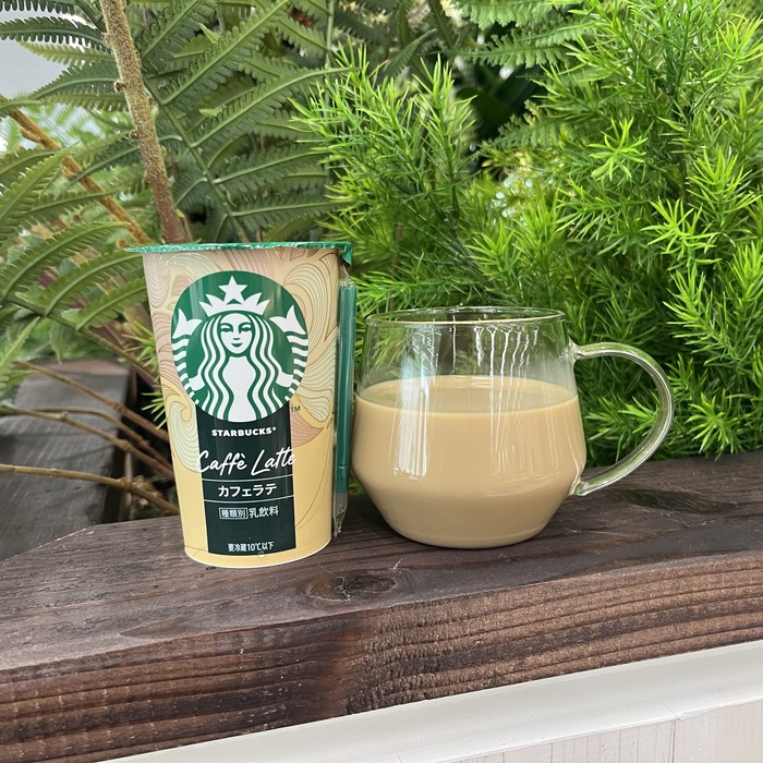 スターバックスのスイートミルクラテ⑧