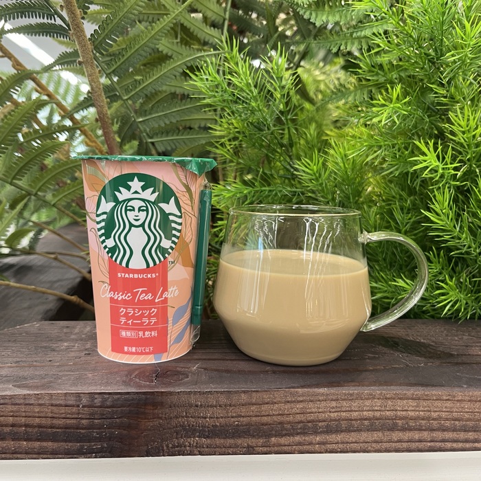 スターバックスのスイートミルクラテ⑤