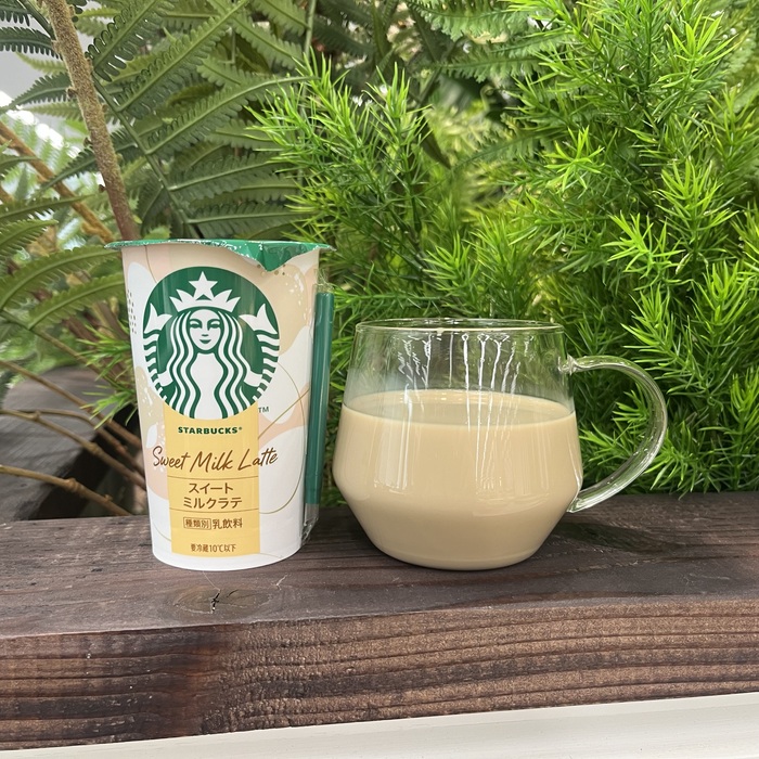 スターバックスのスイートミルクラテ⑬
