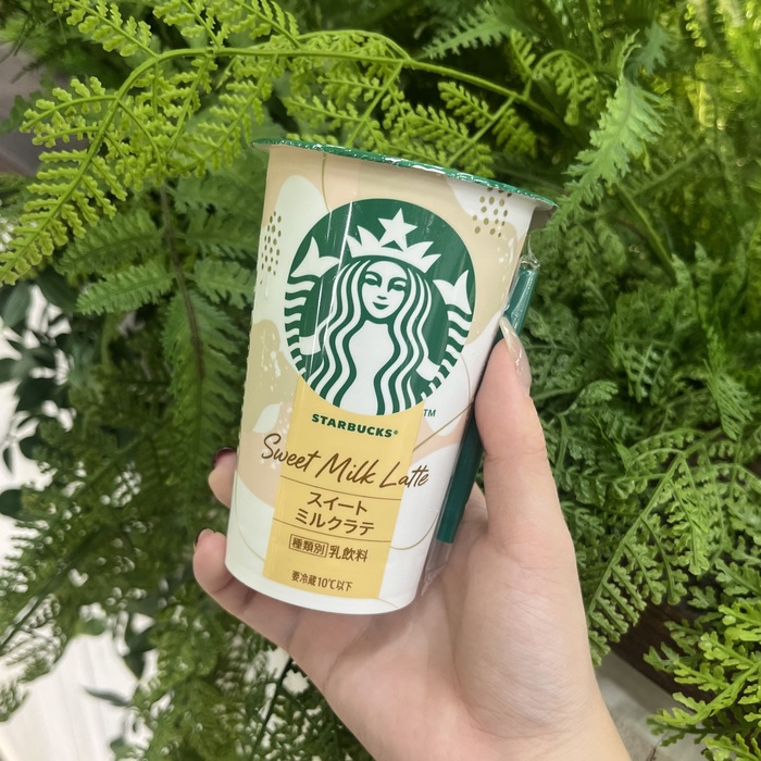 スターバックスのスイートミルクラテ⑥