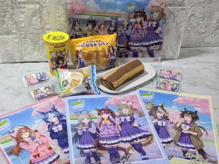ファミマのウマ娘コラボキャンペーン⑩