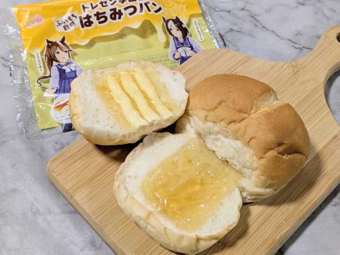 ファミマのウマ娘コラボキャンペーン④