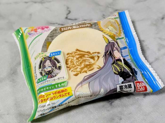 ファミマのウマ娘コラボキャンペーン⑥