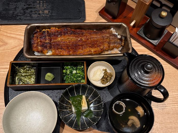 うなぎ四代目菊川赤坂溜池山王店の一本ひつまぶし1