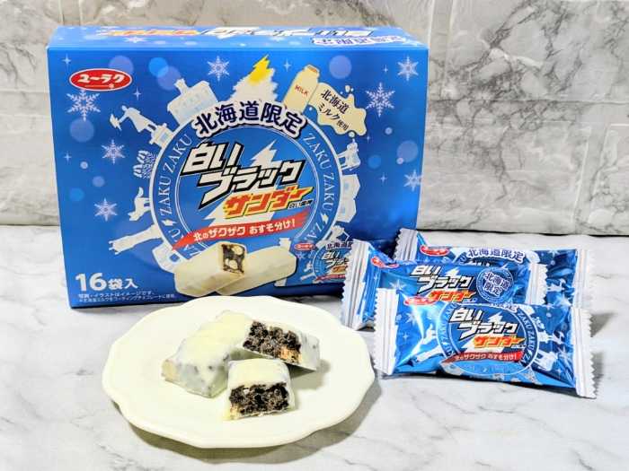 15周年の白いブラックサンダー⑤