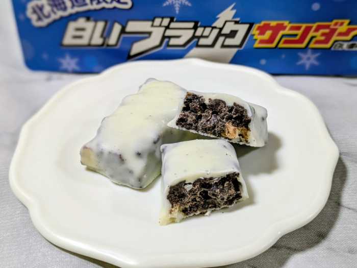 15周年の白いブラックサンダー③