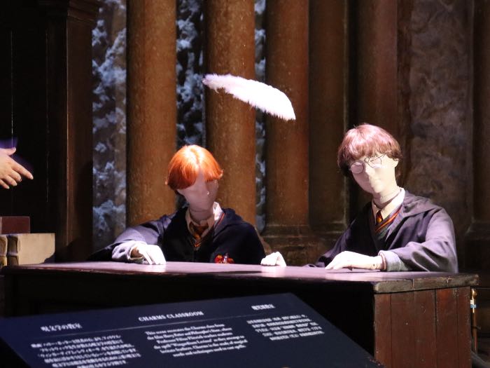 ホグワーツからの招待状の浮遊術