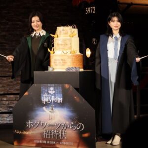 ホグワーツからの招待状のオープニングセレモニー1