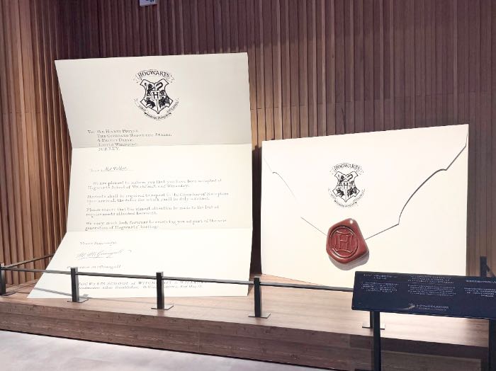 ホグワーツからの招待状のエントランス