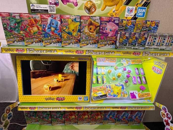 ｢BANDAI TABLETOP GAMES｣のビジュアル⑥