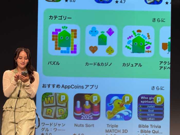 ｢あっぷアリーナ!｣の発表会⑤