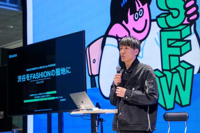 渋谷FWのメディア向けラウンドテーブルの様子①