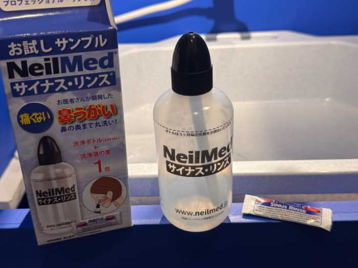 『サイナス･リンスLab.』のイベント①