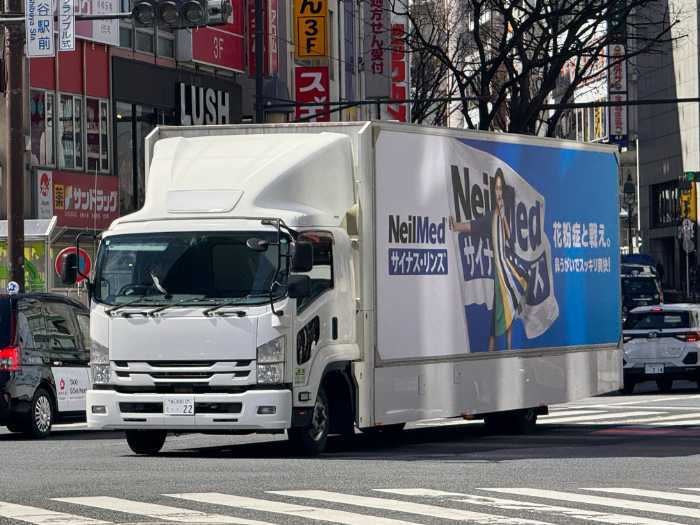 『サイナス･リンスLab.』のイベント④