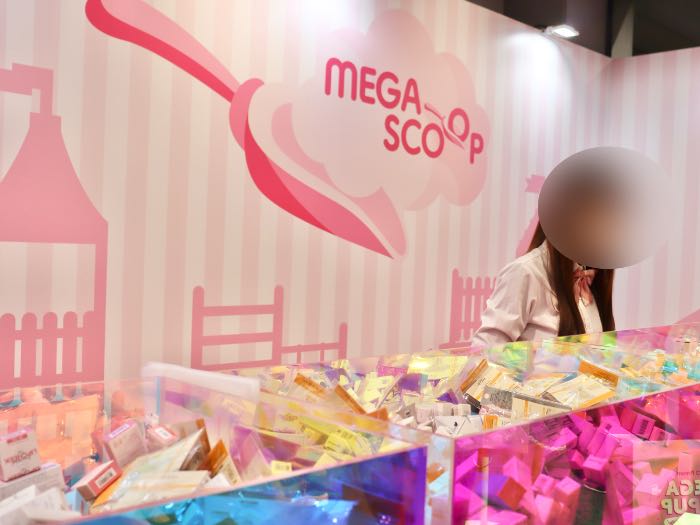 MEGAPOPUPのメガスクープ2