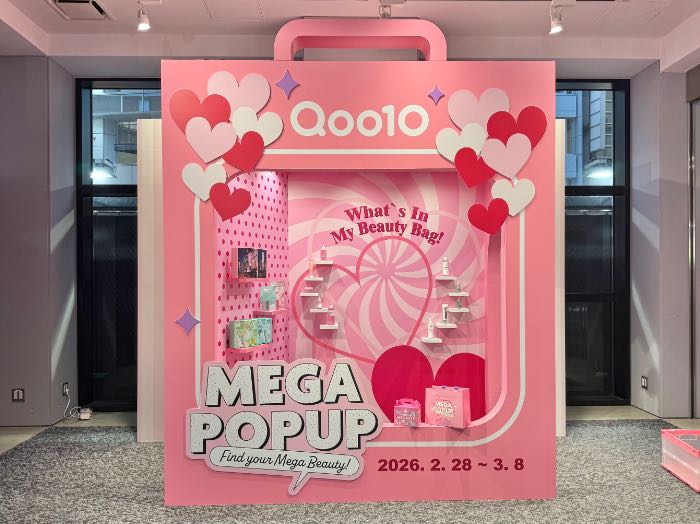 MEGAPOPUPのフォトスポット