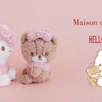 ハローキティ＆タイニーチャムがMaison de FLEURに登場♡ぬいぐるみ
