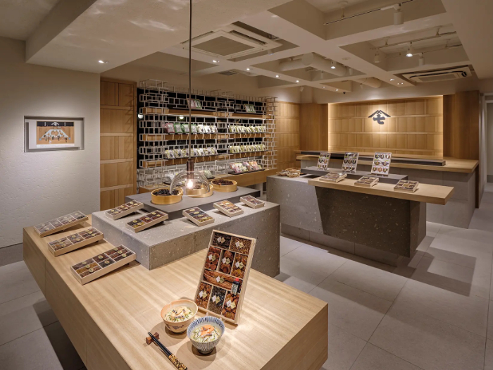 玉木屋の画像１