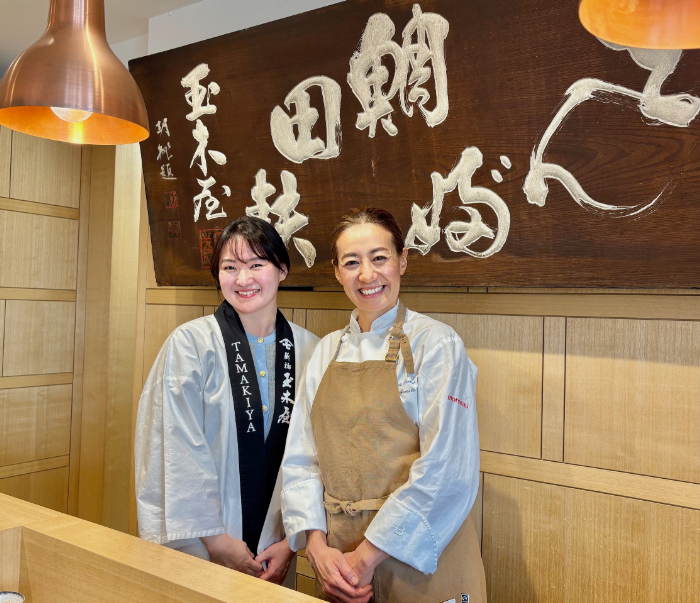 玉木屋の画像６