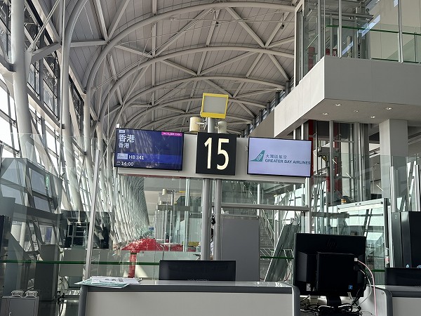 グレーターベイ航空で香港に行きました。